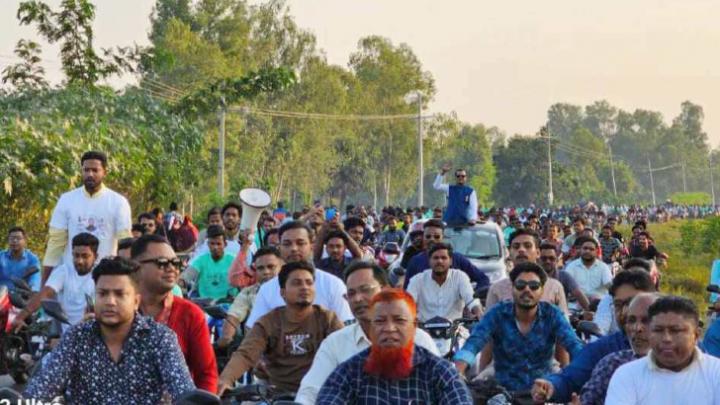 বগুড়ায়_নৌকা_স্লোগানে_এলএলবি_রানার_নেতৃত্বে_মোটরসাইকেল_শোভাযাত্রা